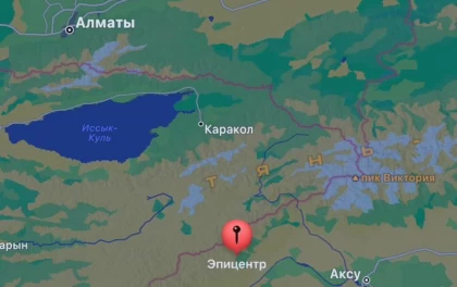 2 балдық афтершок: Алматыда Қытайда болған тағы бір жерасты дүмпуінің күші сезілді