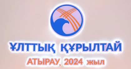 Қазақстан президенті Ұлттық құрылтайдың не себепті ертерек өткізіліп отырғанын түсіндірді