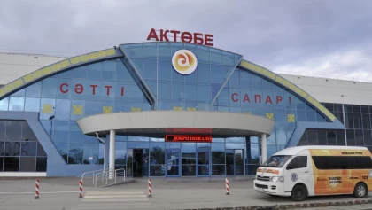 Ақтөбе әуежайы су тасқынына байланысты жабылды