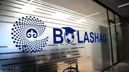 "Болашақ" бағдарламасы бойынша басшылықтағылардың бала-шағалары мен туыстары тегін оқып жатыр – Депутат