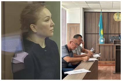 Гүлмира Сатыбалды төртінші қылмыстық іс бойынша да кінәлі деп танылғанымен жазасы өзгеріссіз қалды