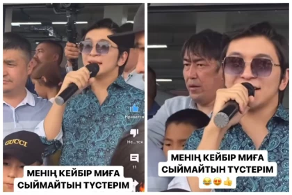 "Қартайып кеткен Мейрамбек": Ұланғасыр Қами Мейрамбек Бесбаевқа ұқсайтын азаматты көрсетті