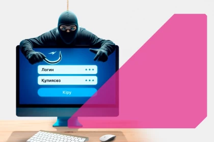 “Мына суреттегі сен бе?”: интернеттегі алаяқтардан қалай сақтануға болады