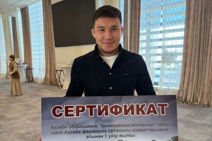 Ақтөбелік кәсіпкер әлем чемпионы атанған Нұрқожа Қайпановқа бір үйір жылқы тарту етті