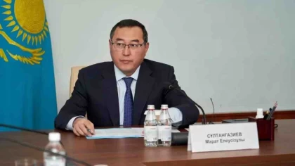 Алматы облысы әкімінің қанша жалақы алатыны белгілі болды
