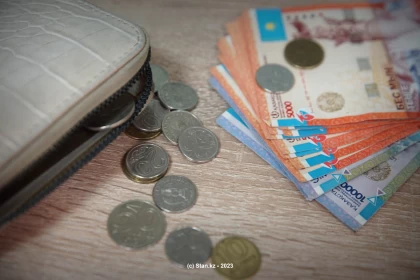900 мың теңгеден жоғары: Қазақстанда ең жоғары зейнетақы алатындардың алғашқы бестігі жарияланды