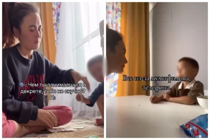 "Үлкен дәретті шығара алмайды": Астаналық әйел баласының ерекше ауруы туралы айтып, көмек сұрады