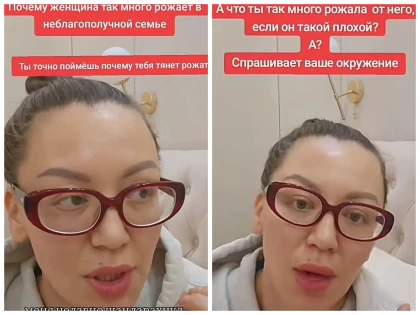 “Басқа проблемадан қашу үшін босана береді