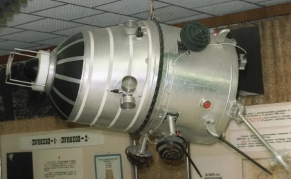 1972 жылы ұшырылған кеңестік "Космос-482" ғарыш кемесі Жерге құлады