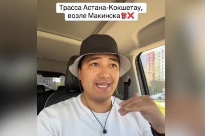 Белгілі қазақстандық блогер Qazaq Oil жанармай бекетін сапасыз бензин сатты деп айыптады