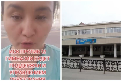 "Мұғалімдерді заңсыз жұмыстан шығарады": Блогер Алматыдағы №12 гимназияның бұрынғы директоры әлі күнге дейін мектеп ісіне араласып жүргеніне шағымданды