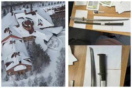 Қылыштар, тиын және басқа да мүліктер: Кәрім Мәсімовтың үйінен табылған заттары бөлек сатылады