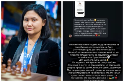 Бибісара Асаубаева қазақша жауап беруден бас тартқаны үшін сынға қалды