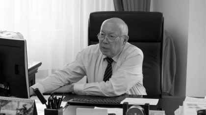 Бұрынғы геология вице-министрі көз жұмды