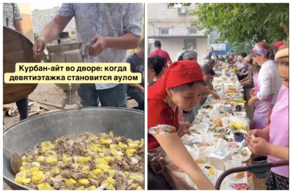 Оралдықтар көпқабатты үйдің ауласында Құрбан айт тойлаған: Олар енді айыппұл арқалай ма