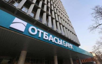 "Отбасы банкінің лауазымды тұлғаларын кім қорғап отыр?": Бақытжан Базарбек оларды тергеуді талап етті