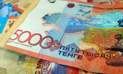 Қазақстан халықаралық банктен 46,7 млрд теңге қарыз алады: Сенат келісімді ратификациялады