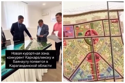 Қарағанды облысында түрлі тері ауруларын балшықпен емдейтін шипажай ашылмақ
