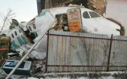 Bek Air ұшағының апатында қаза болғандардың жақындарына енді өтемақы беріле бастады
