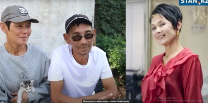 "50 жасымда алғаш рет ғашық болдым": Stan.kz TikTok жұлдызы Клара Жұмағалиеваны адам танымастай өзгертті
