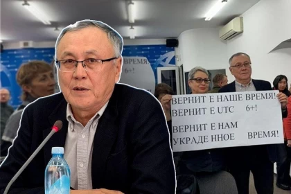 Қазақстандық белсенді уақыт белдеуін қайтару үшін партия құрмақ: Ол зерттеу жүргізіп, қазіргі уақыттың халыққа зиянын тигізіп жатқанын анықтады