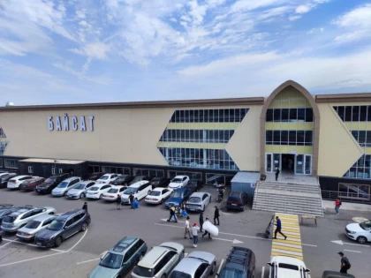 Кайрат Сатыбалдының ұлына тиесілі болған "Байсат" базарының үлесі қайтадан аукционға қойылды