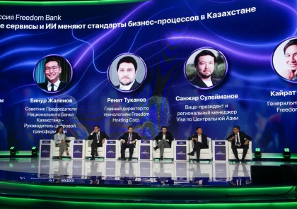 Жасанды интеллект қаржы, телеком және төлем жүйелерін қалай өзгертеді?