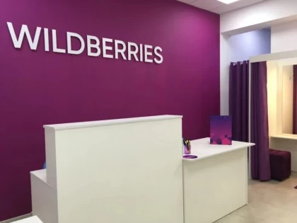Wildberries Астана мен Алматыда ірі қоймалар ашу үшін 46 000 шаршы метр жерді жалға алды