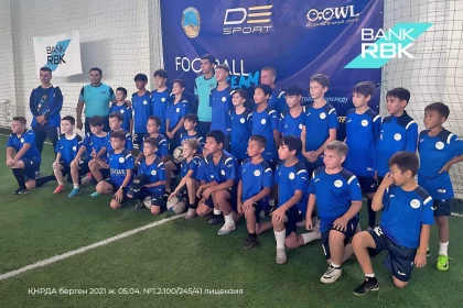 Балалардың арманына жақын: Павлодардағы спорт клубы Bank RBK қолдауымен жаңа деңгейге көтерілді