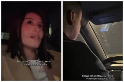 "Кейін қатты ұялдым": Құлағы нашар еститін таксисті мазақ қылған қазақстандық блогер сынға ұшырады (видео)