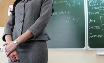 Неге кей қазақстандық мұғалімдер мерекелік сыйақы алмайды – Министрлік жауап берді