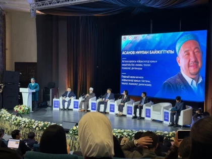 “Жасанды интеллект пен рухани құндылық тепе-теңдігін сақтаған маңызды”: Алматыда дін өкілдері рухани келісімге қатысты мәселелерді талқылады