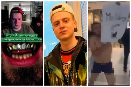 "Қылмыстық жаза қарастырылған": Қазақстандықтарға стримердің қауіпті челленджі туралы ескерту жасалды