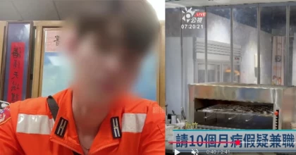 Ер адам жұмысында бір жыл бойы ауырып жүргенсіп, сол уақытта екі мейрамхана ашып алған