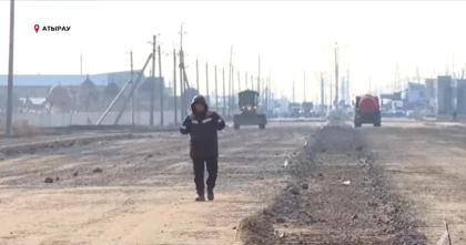 Атырауда 10 шақырымдық жолды жөндеу 8 жылдан бері аяқталмаған