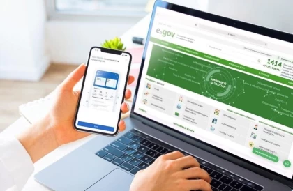 Енді eGov қазақстандықтардың үйі мен жері туралы ақпаратты салық органына беріп отырады