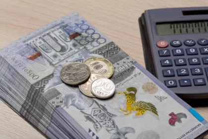 Қазақстандықтардың ескі несиелерін проактивті түрде есептен шығару ұсынылды