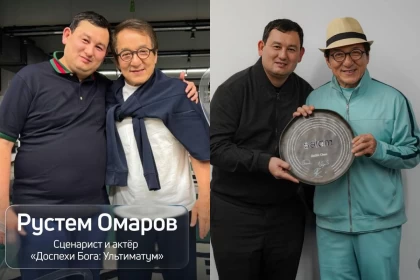 "Бала күнгі кумирім". Қазақстандық актер Джеки Чанның жаңа жобасында бой көрсетеді