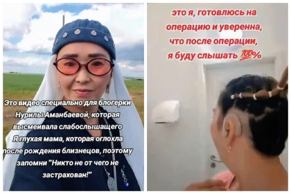 "Мұндай адамдарды мазақ етуге жол жоқ": Үшем босанған соң қазақстандық әйелдің құлағы естімей қалған