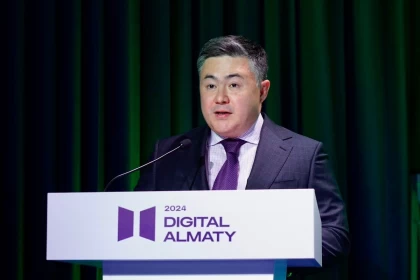 Қазақстанда 1 миллиард долларға дейін ұлттық криптовалюта қоры құрылады