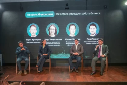 Қазақстанда бизнеске арналған дауыстық АІ-ассистент қолжетімді болды 