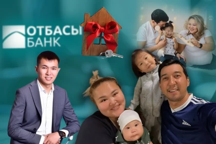 "Наурыз жұмыскер" бағдарламасы қарапайым еңбек адамдарының үйлі болуына қалай көмектесті