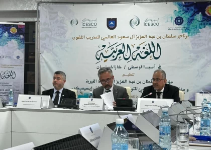 Әл-Фараби атындағы Қазақ ұлттық университетінде Араб тілі апталығының ашылу салтанаты өтті