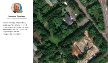 "Жалдау ақысы – айына 20 млн теңгеден асады": Назарбаев Мәскеудің элиталық ауданында құпия саяжайды жалға алған