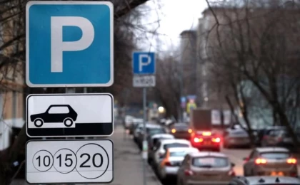 Астана мен Алматы көшелеріндегі ақылы тұрақтар жойылады