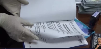 "1,5 мыңнан аса салымшыдан  6,8 млрд теңге жинаған": Қаржы пирамидасының ұйымдастырушысы қамауға алынды