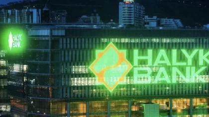 Тимур мен Динара Кулибаевтар Halyk Bank акцияларын 475 миллион долларға сатты