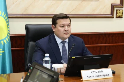 Маңғыстау облысында өңірлік инвестициялық штабтың отырысы өтті