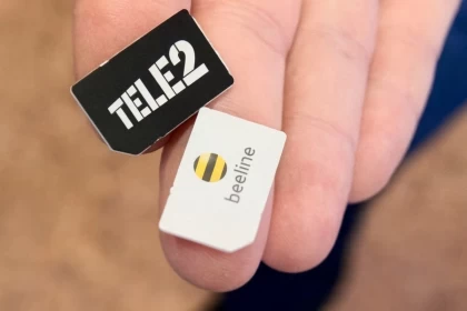 Қазақстандық мобильді операторлар тариф құнын келісіп 20% көтерді деп айыпталды