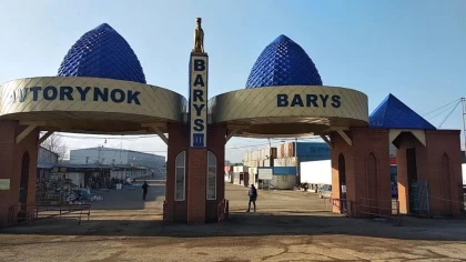 Болат Назарбаевтан қалған «Барыс» базарының орнына индустриялды аймақ салынады
